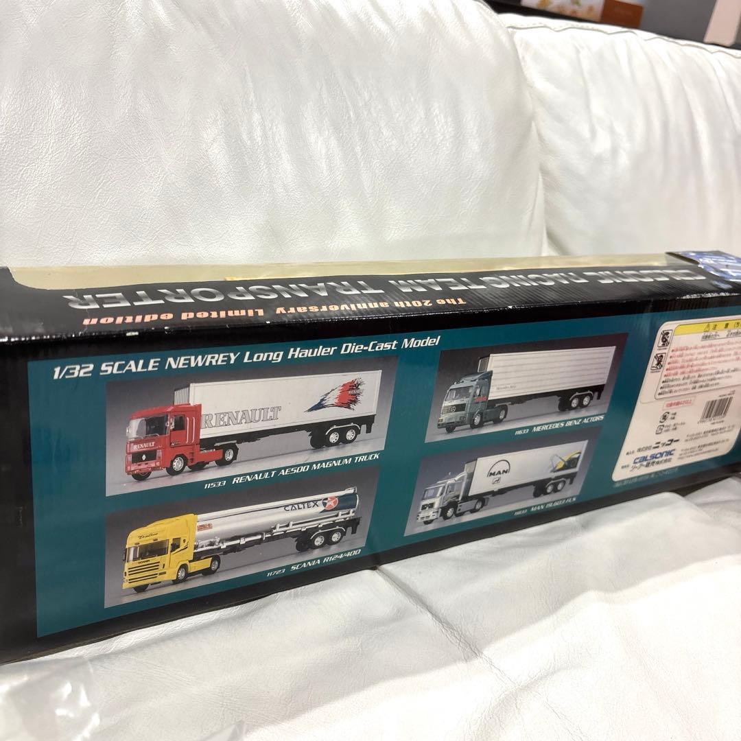 カルソニック　レーシングチーム　トランスポーター　20周年アニバーサリー