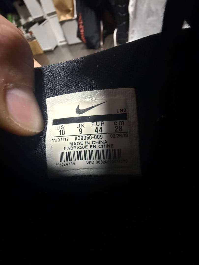 シューズ(男性用) Nike Kobe A.D. Mid - Black White Gum