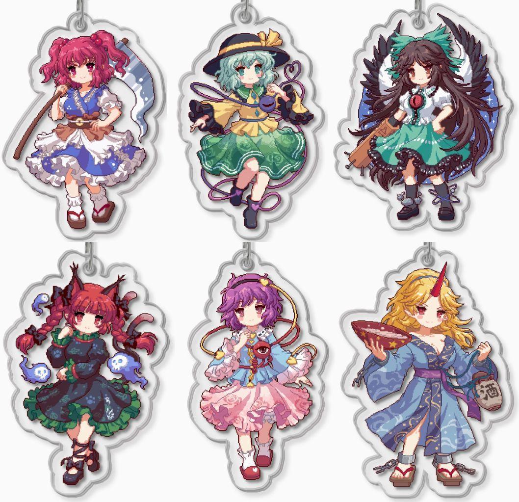 東方プロジェクト アクリルキーホルダー 43個 小傘 一輪 魂魄妖夢 幽々子