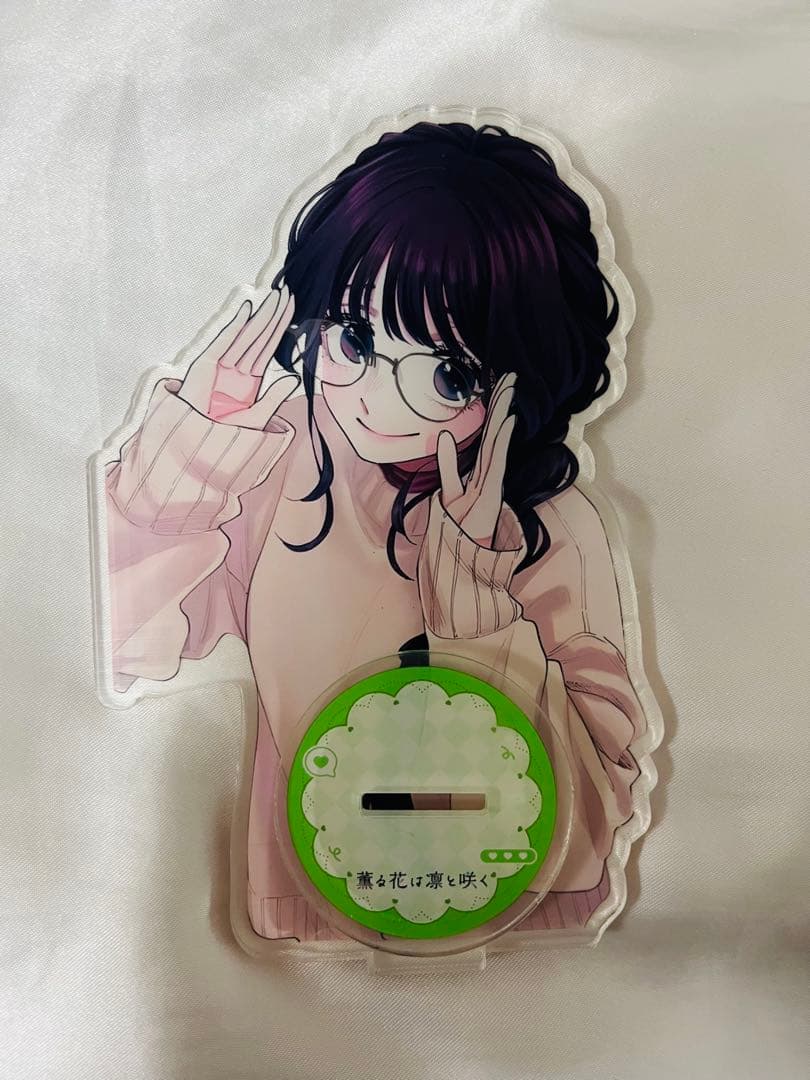 薫る花は凛と咲く アクリルスタンド 和栗薫子 9点セット