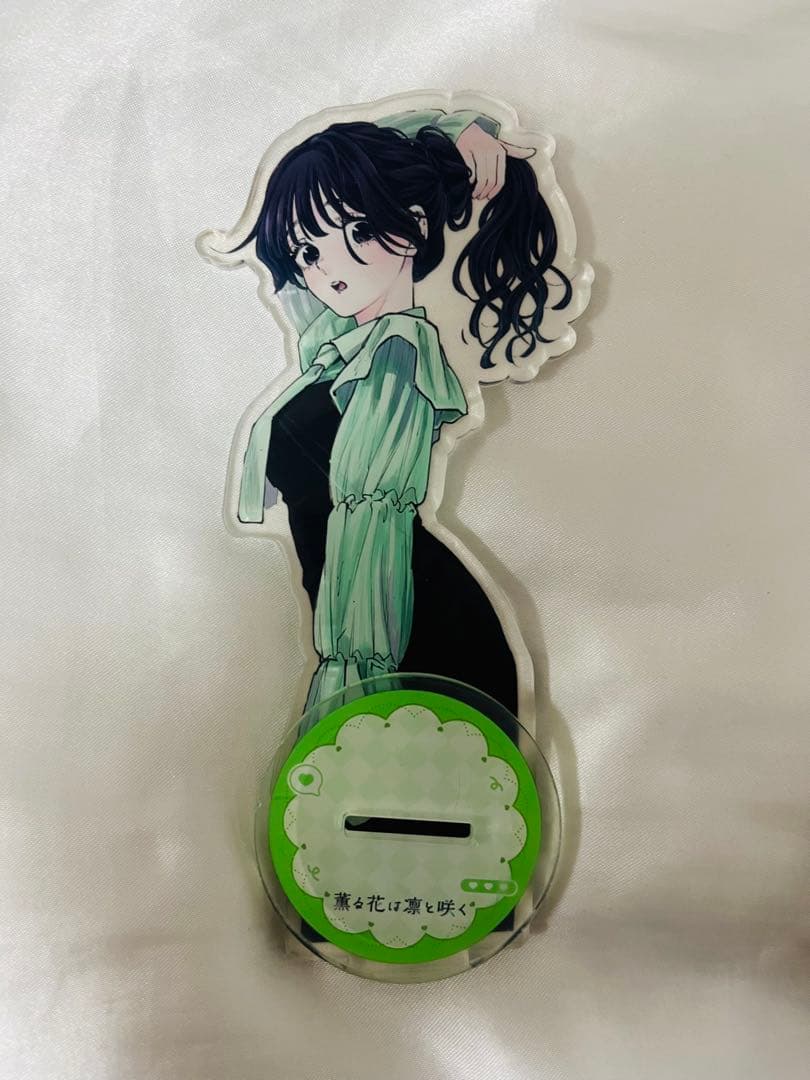 薫る花は凛と咲く アクリルスタンド 和栗薫子 9点セット