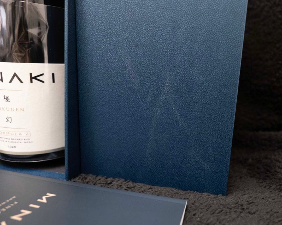 MINAKI 極幻 FORMULA.2