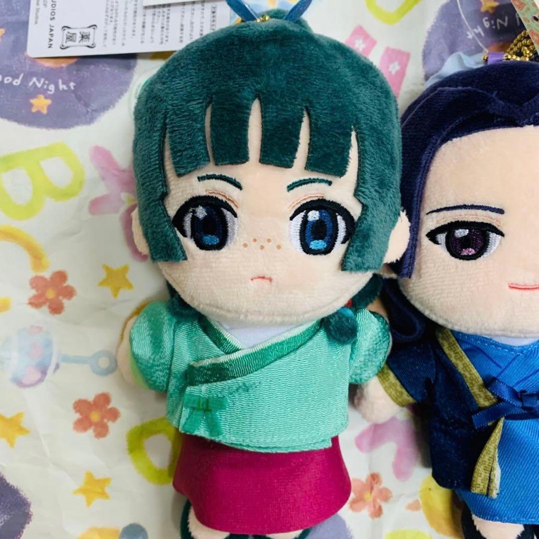 ユニバ　薬屋のひとりごと　猫猫　壬氏　ぬいぐるみキーチェーン