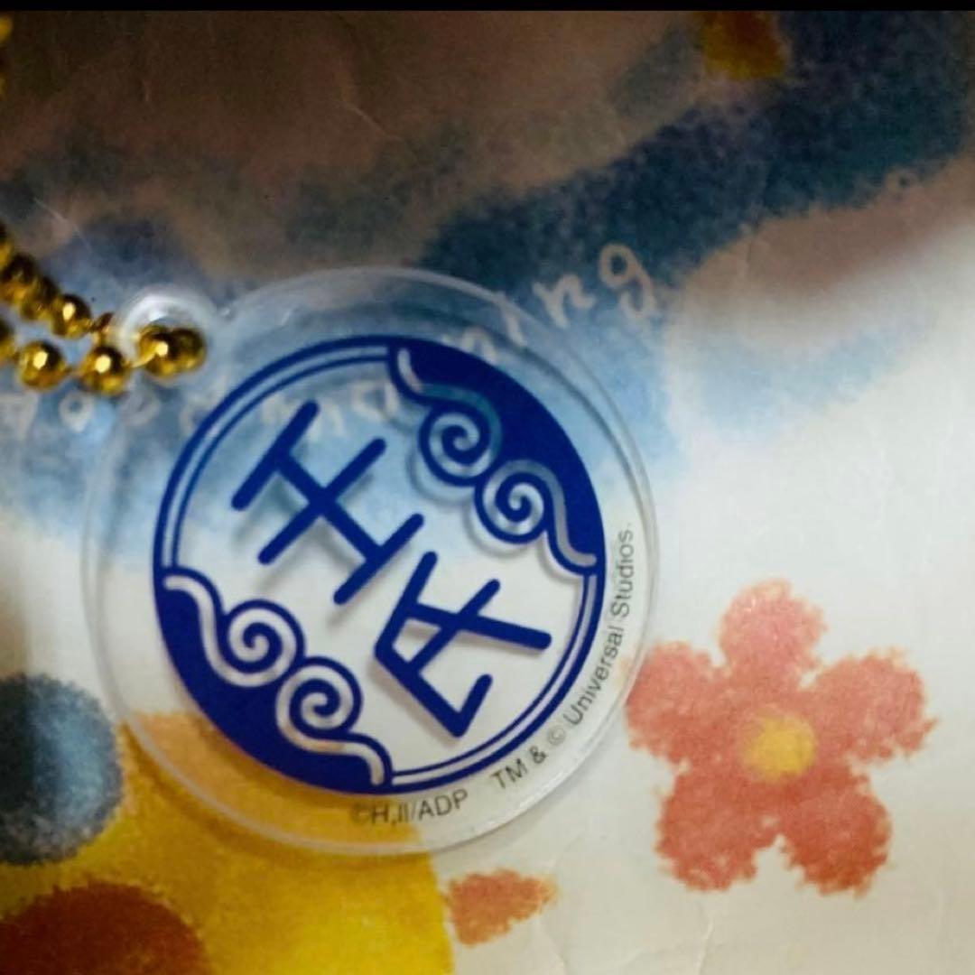 ユニバ　薬屋のひとりごと　猫猫　壬氏　ぬいぐるみキーチェーン