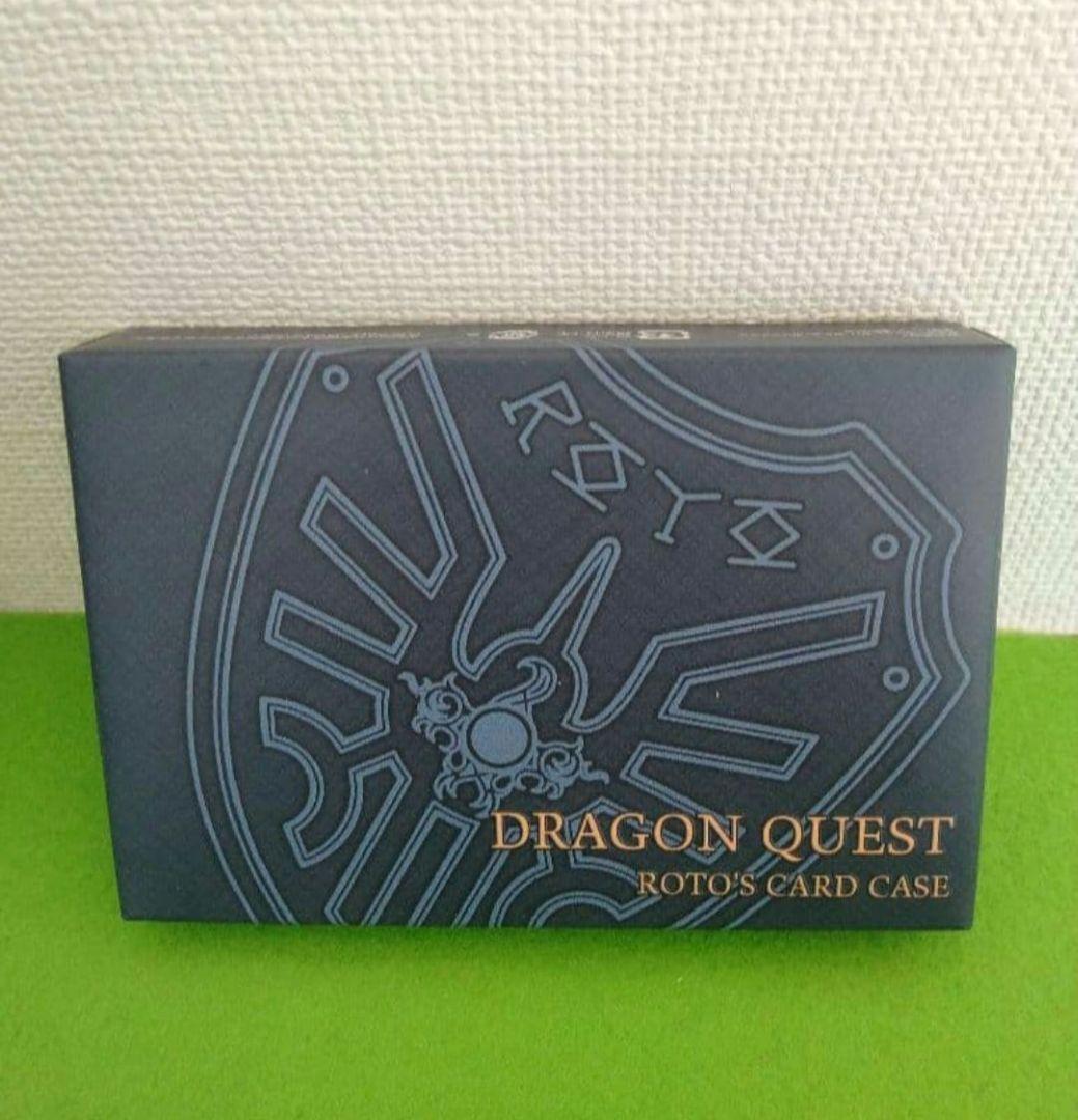 ドラゴンクエスト　大人になった勇者のための装備　ロト装備　ドラクエ10　特典