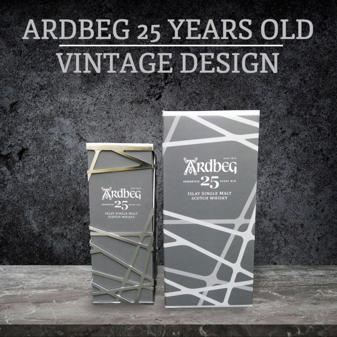 【超希少】ARDBEGアードベッグ25年　シングルモルト　アイリッシュ　スコッチ