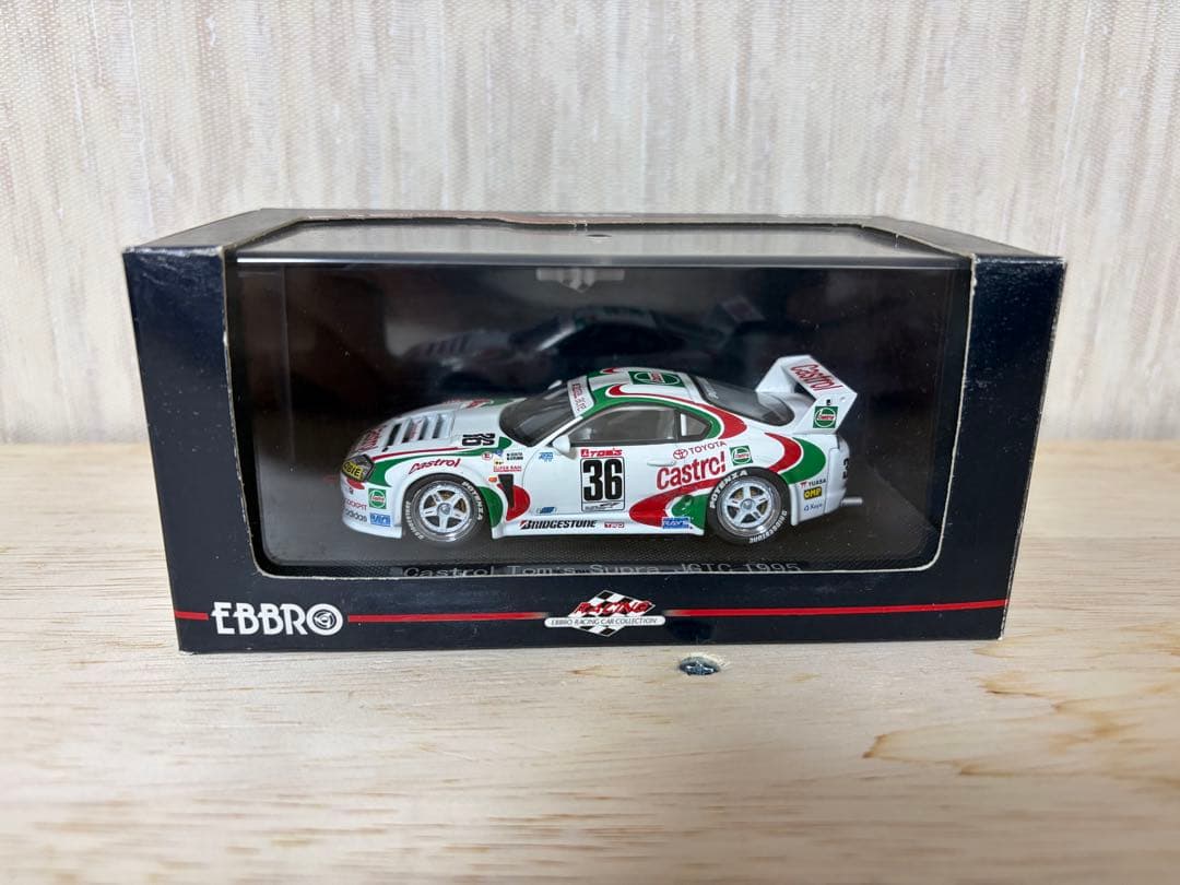 期間限定値下げ　EBBRO Castrol Tom's Supra 1995