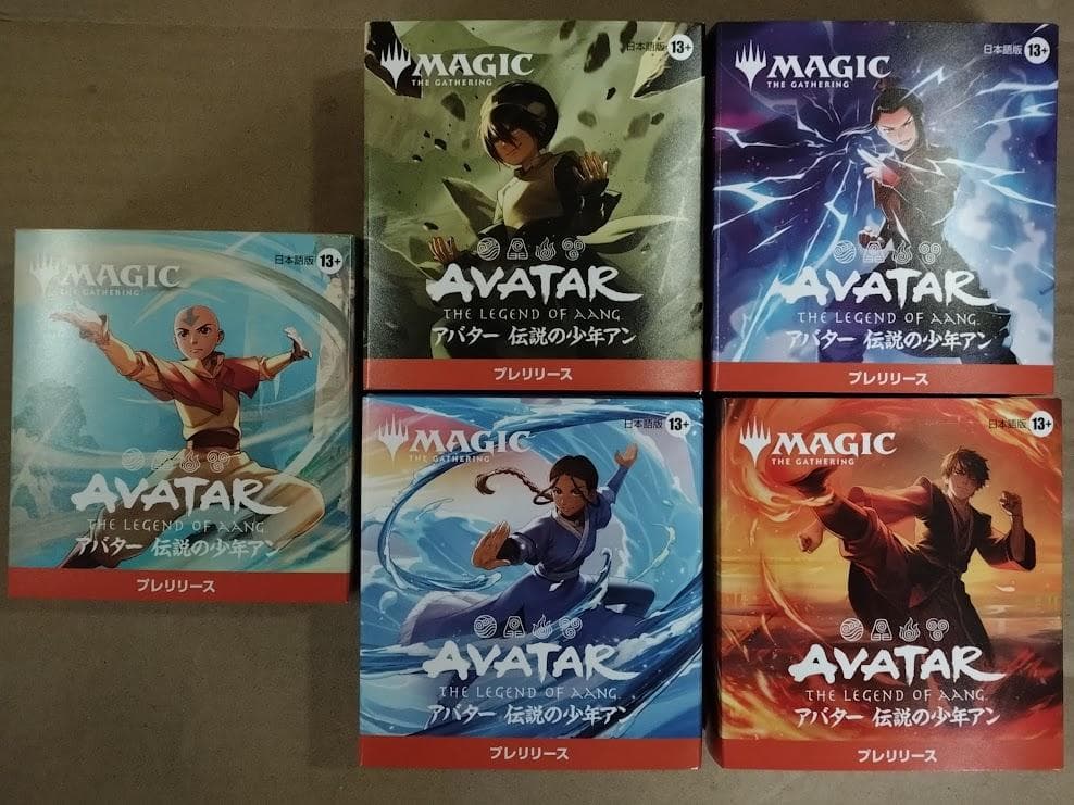 即発送可能 MTG AVATAR プレリリース 5種セット プロモ付 アバター