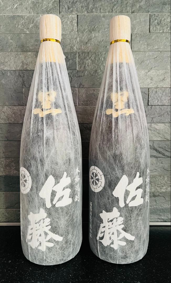 芋焼酎　佐藤 黒　1800ml 2本