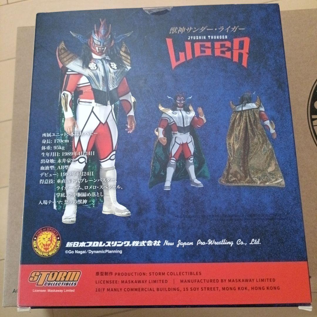 新日本プロレス　ライガー　オカダカズチカ　棚橋弘至 　フィギュア　AEW