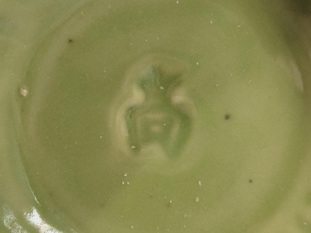 茶道具 中国 青磁 牡丹唐草紋 茶碗 DT778