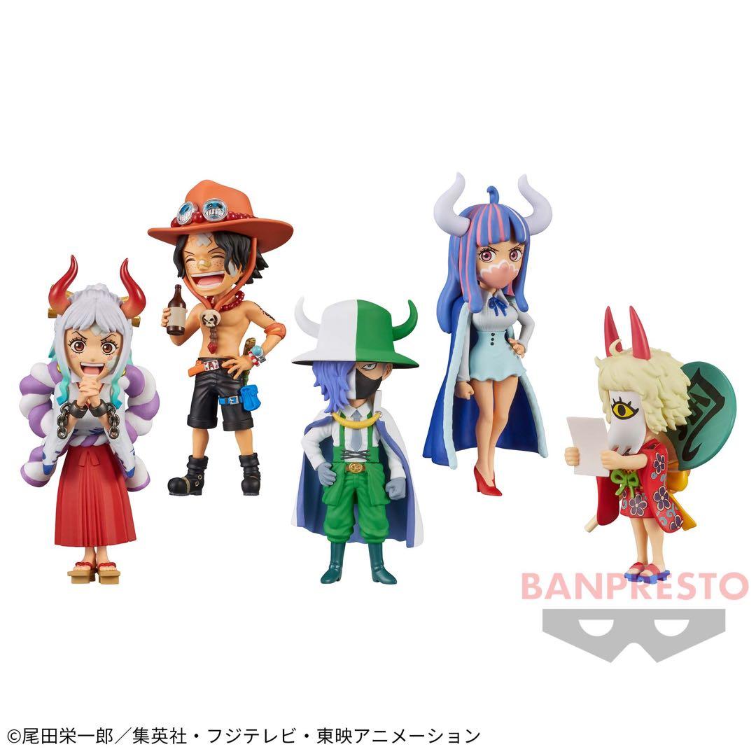 ワンピース ワールドコレクタブルフィギュア ワノ国鬼ヶ島編 全55種コンプリート