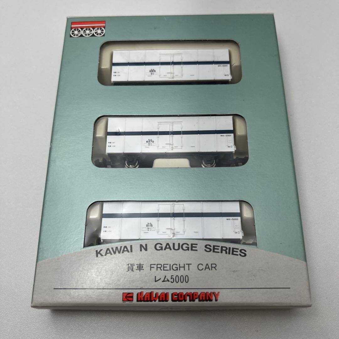 酒事人　河合商会　貨車　ワキ5000 2両セット　KP-149 他2点