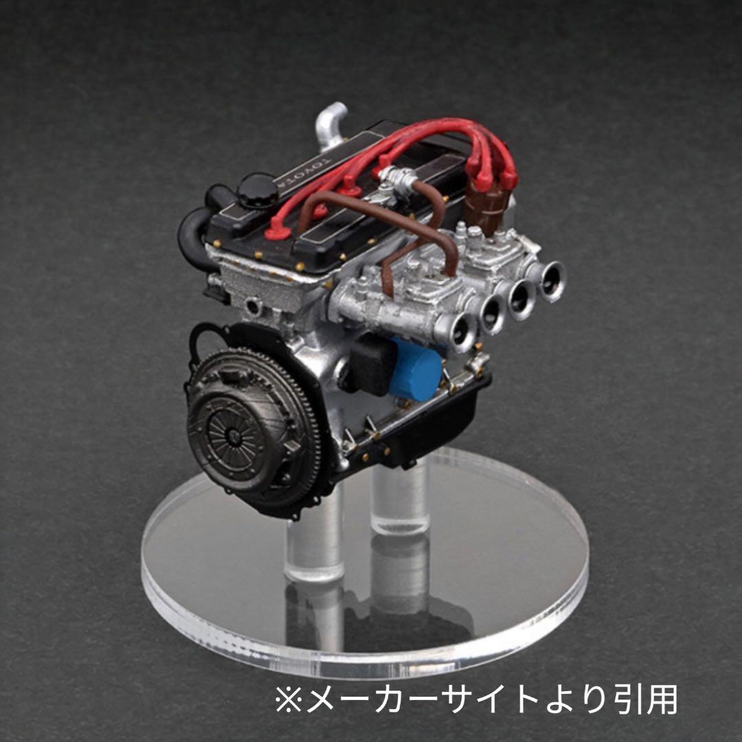 イグニッションモデル 1/18 セリカ 1600GTV with Engine