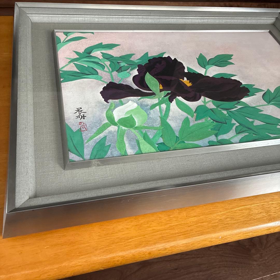 加藤晨明 日本画 M10号「牡丹」