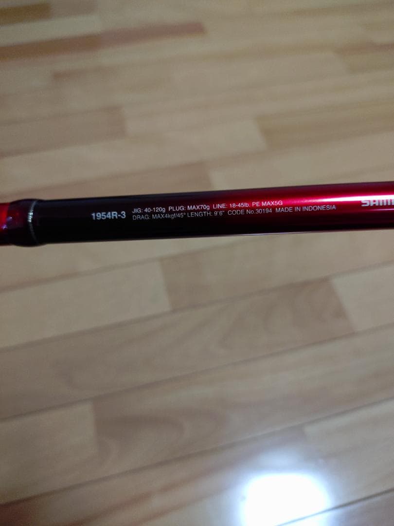 ワールドシャウラBG