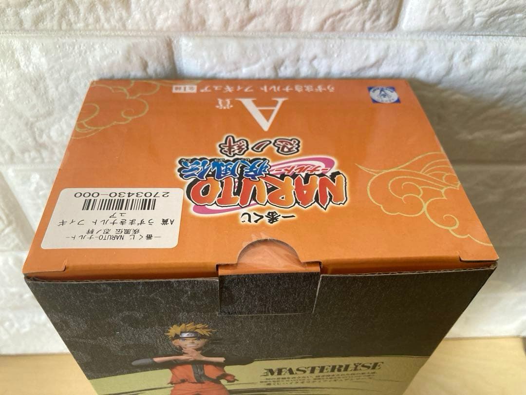 【未開封】NARUTO フィギュア　一番くじ　忍ノ絆　A B ナルト　サスケ