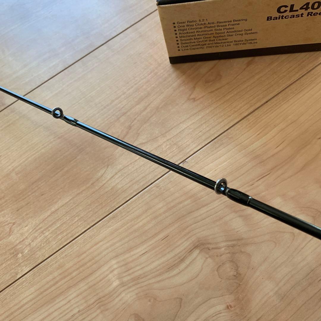 アンロックナマズロッド　中華アンバサダー　送料込み　検　鯰人　スミス　キャタピー