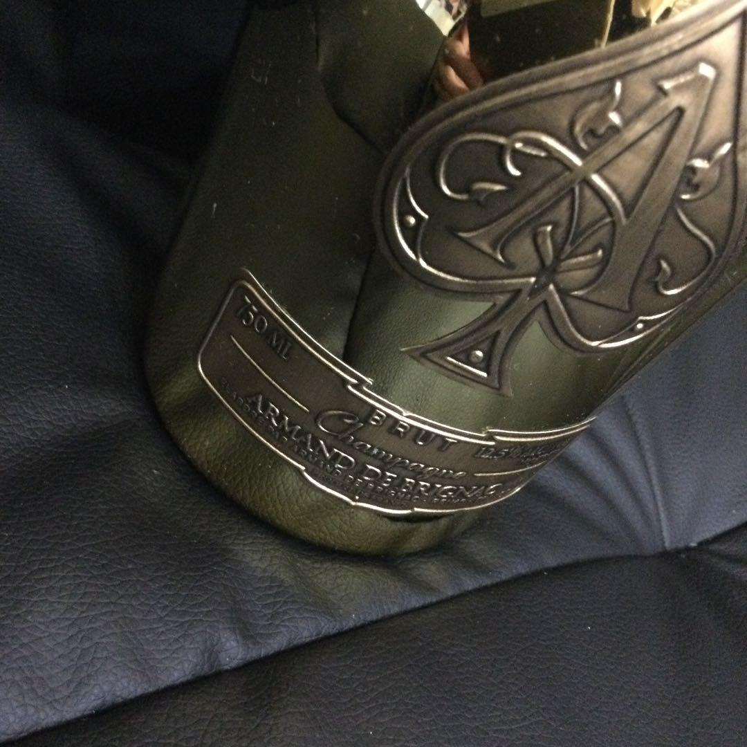 アルマンドゴールド　未開封箱付き　 シャンパン