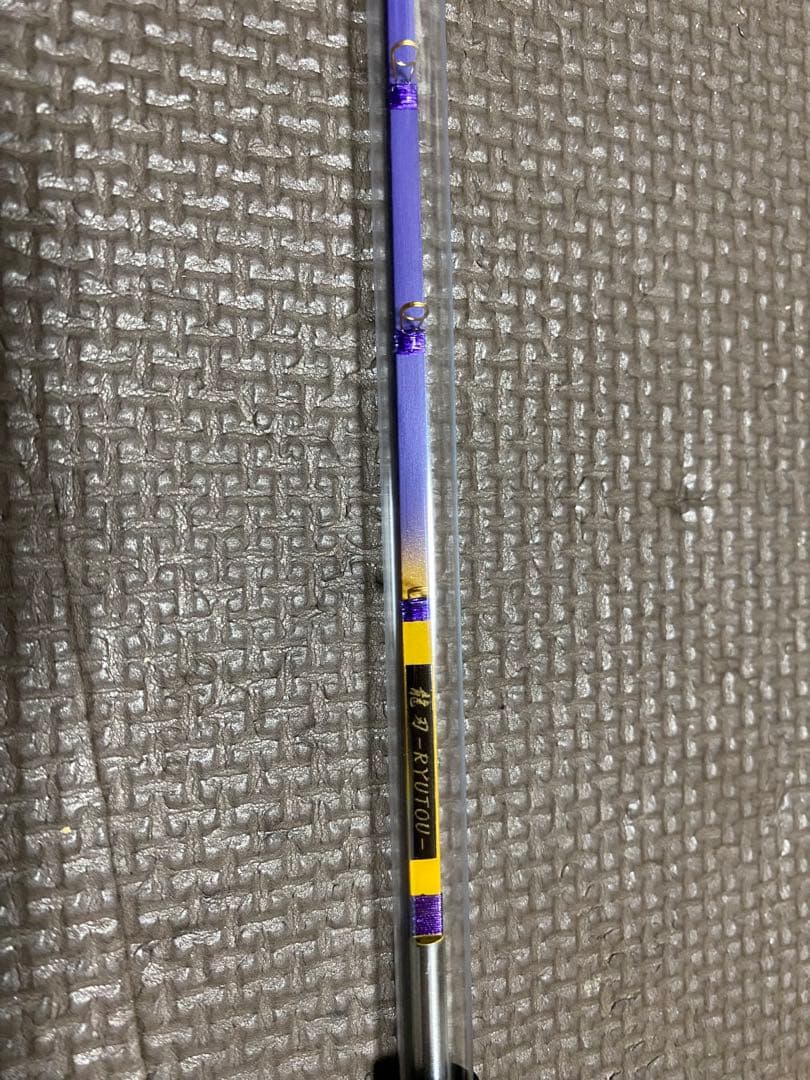 ワカサギ穂先　疾風 龍刀　岸波カラー