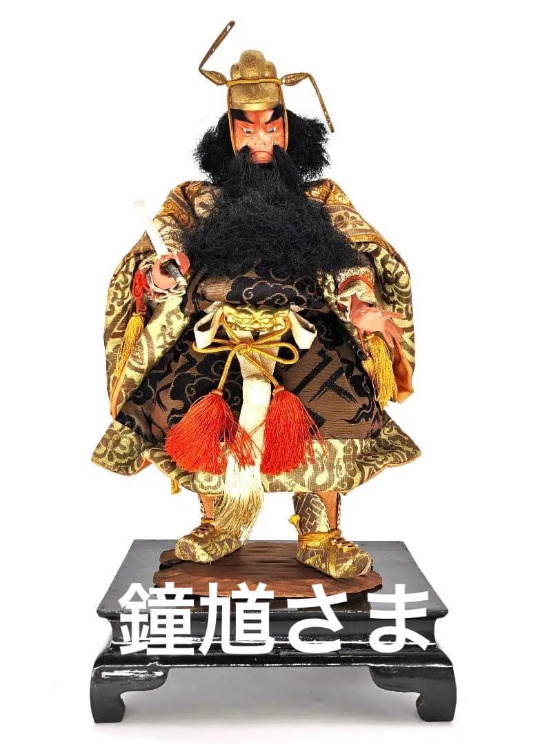 【 100年前の鍾馗さま 】　大正時代　オリジナル付属品、桐箱付