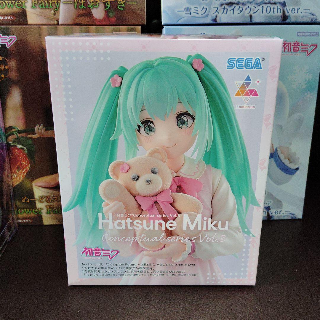 初音ミク　プライズ　フィギュア　まとめ売り