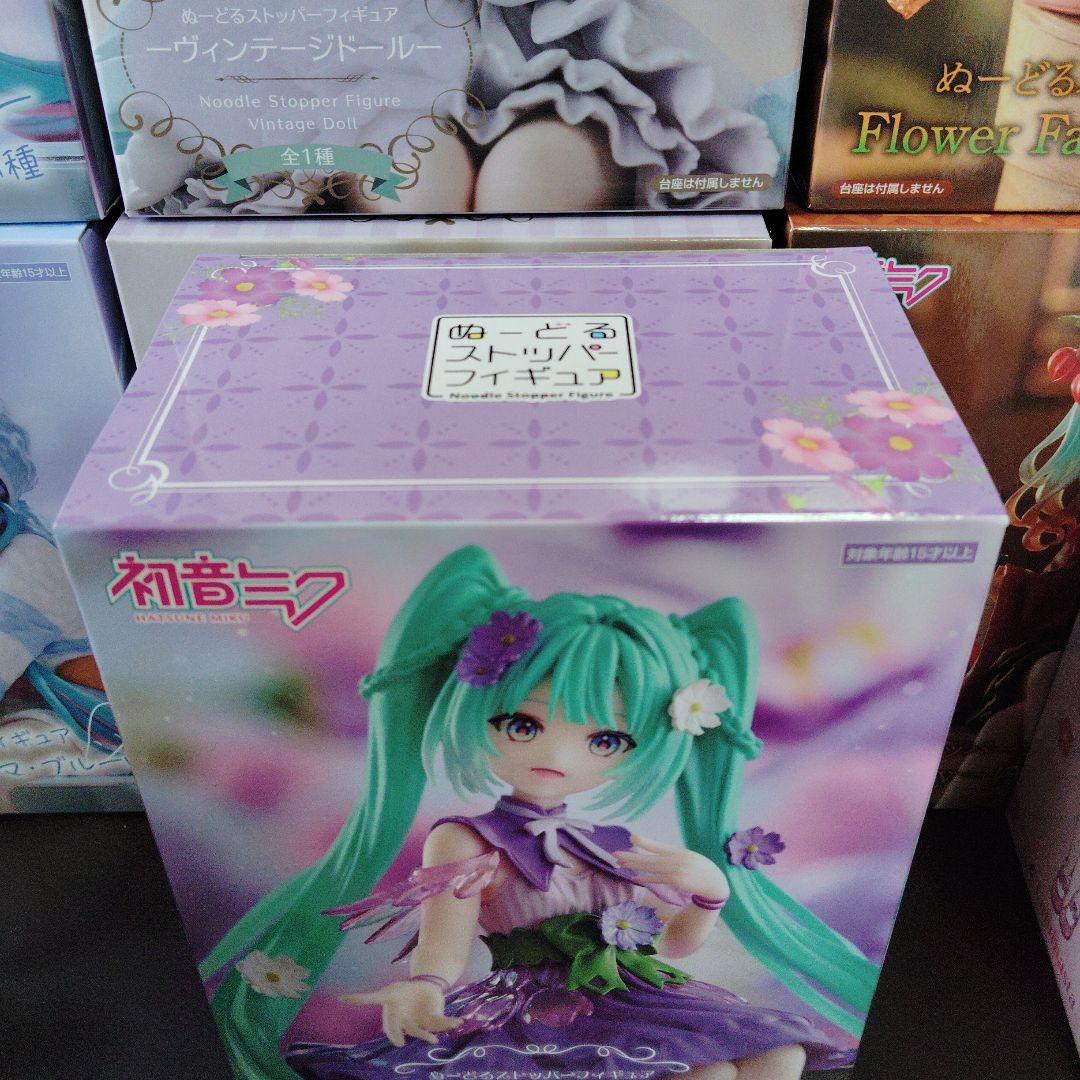 初音ミク　プライズ　フィギュア　まとめ売り