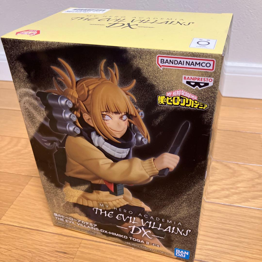 プライズ フィギュア まとめ売り 8個セット!僕のヒーローアカデミアなど