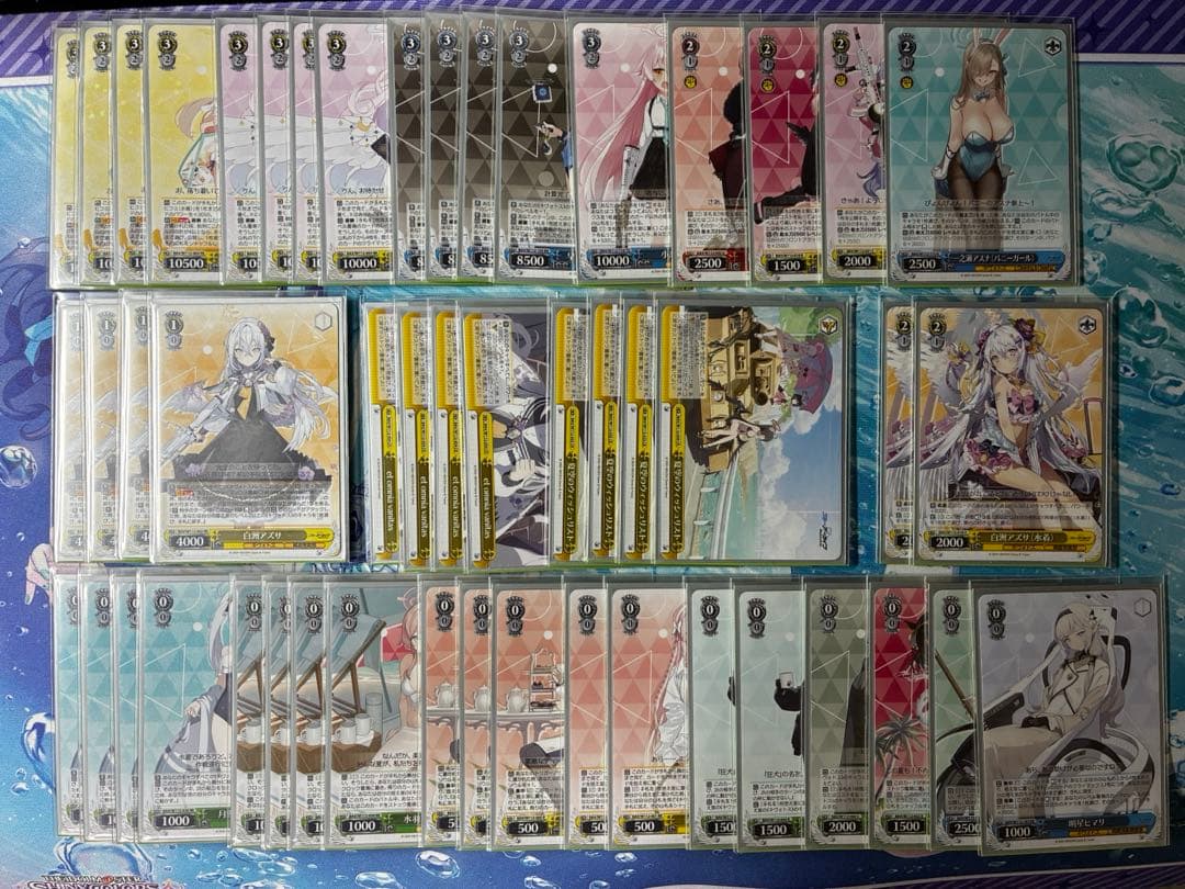 ヴァイスシュヴァルツ ブルアカ デッキ 8枝 門枝 扉枝+TD4コン