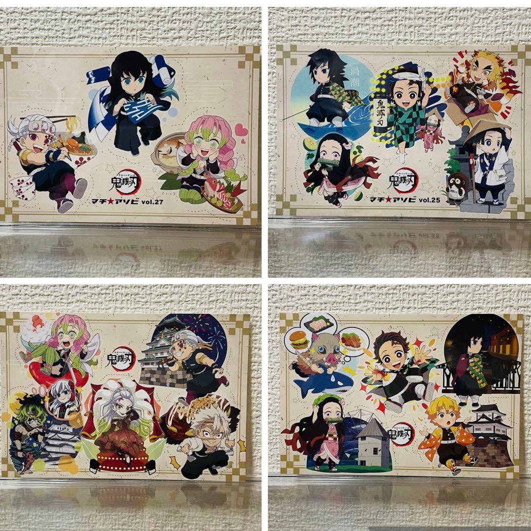 鬼滅の刃　ufotable cafe dining togo ポストカード40枚