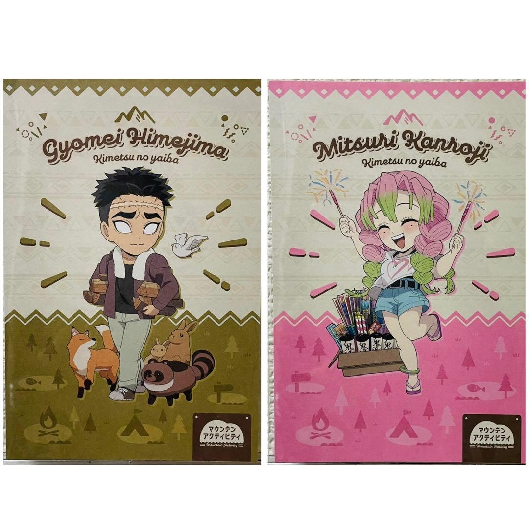 鬼滅の刃　ufotable cafe dining togo ポストカード40枚