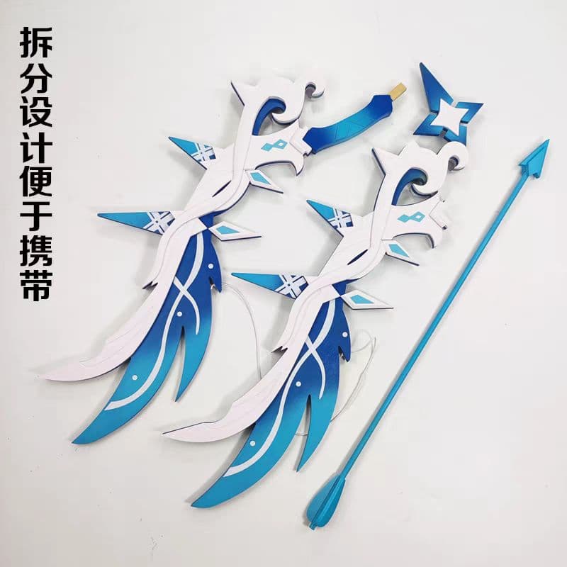 さかな様専門ページ