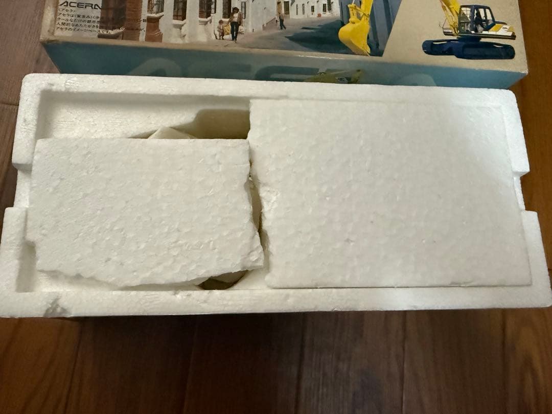 KOBELCO ACERA SK200 1/40 パワーショベル ユンボ