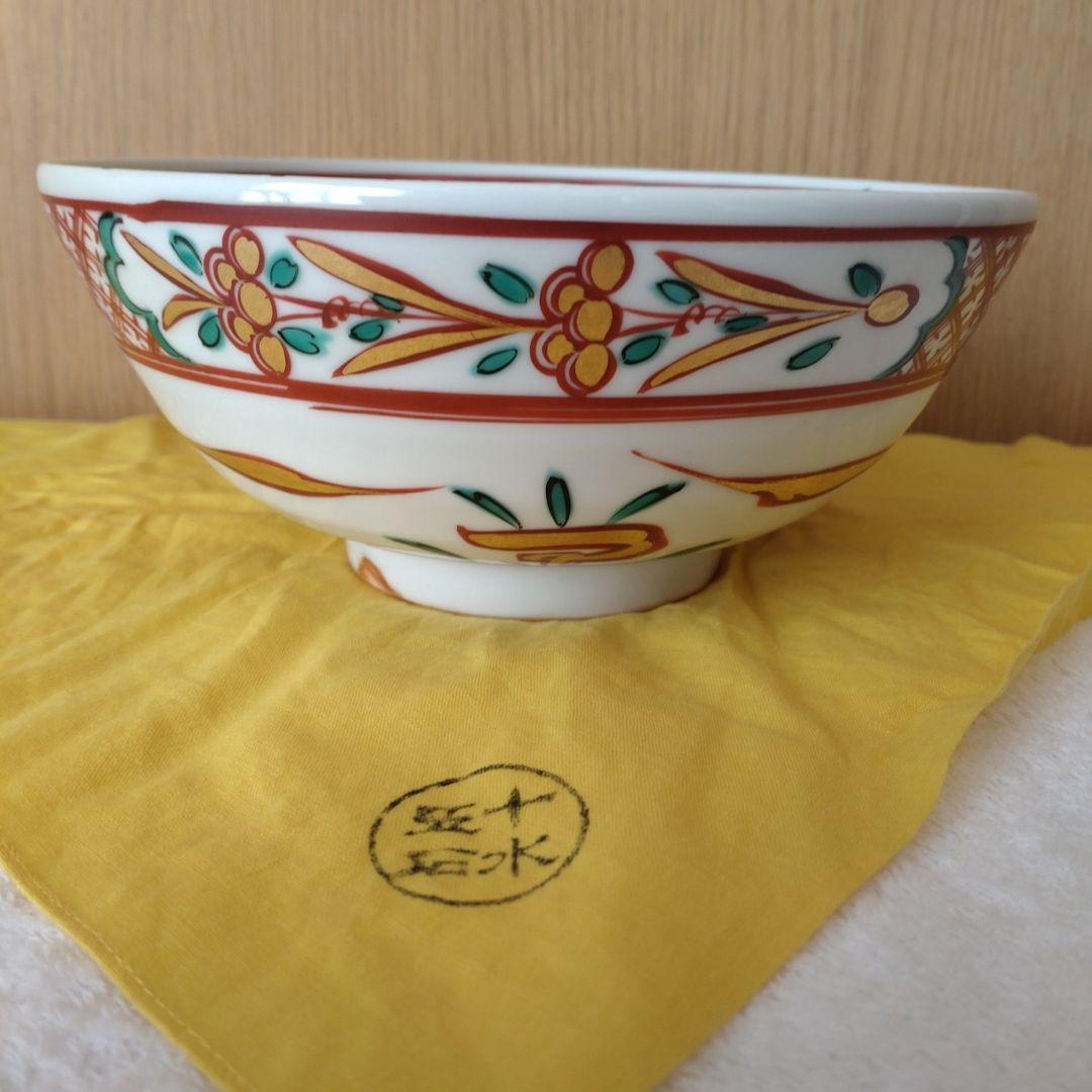 菓子鉢　赤絵　福の字　眞葛香斎造　共箱