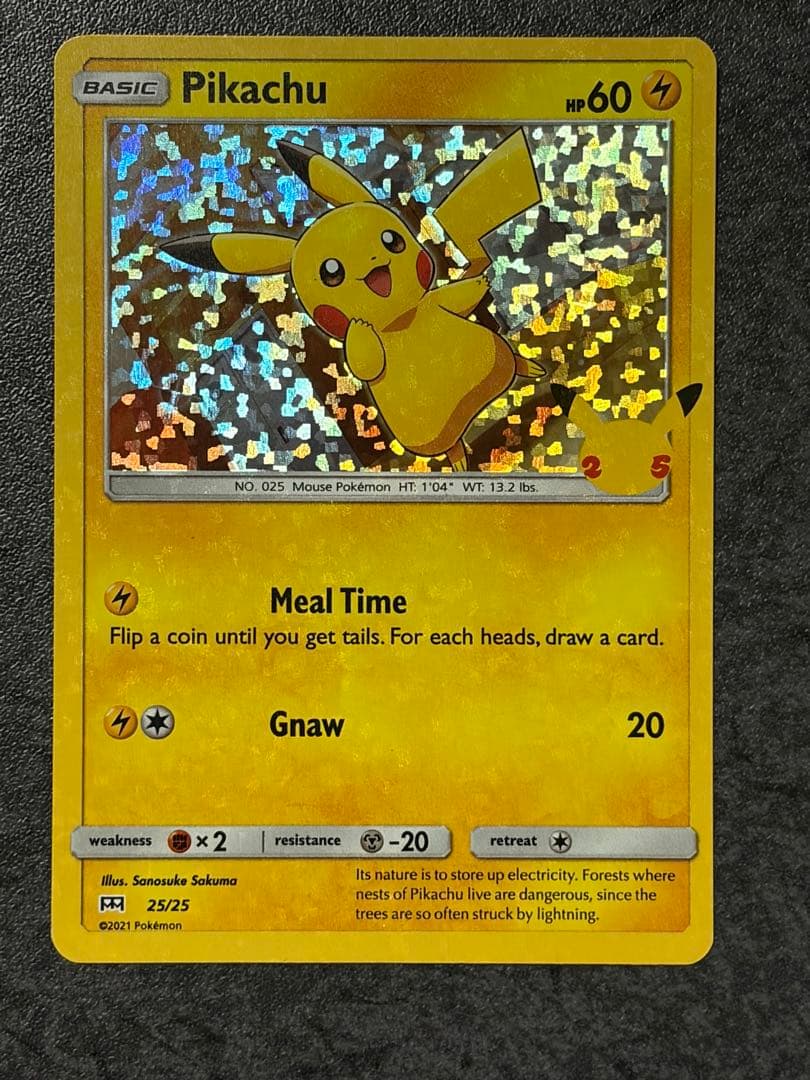 英語版ピカチュウ プロモカード　マクドナルド 25/25 ホロ