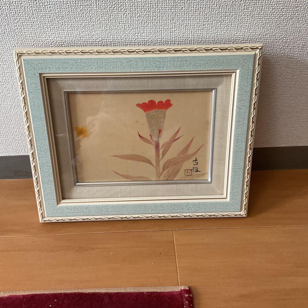 小林古径筆 肉筆画 【 鶏頭の花図 】 額装仕立未鑑定の為模写