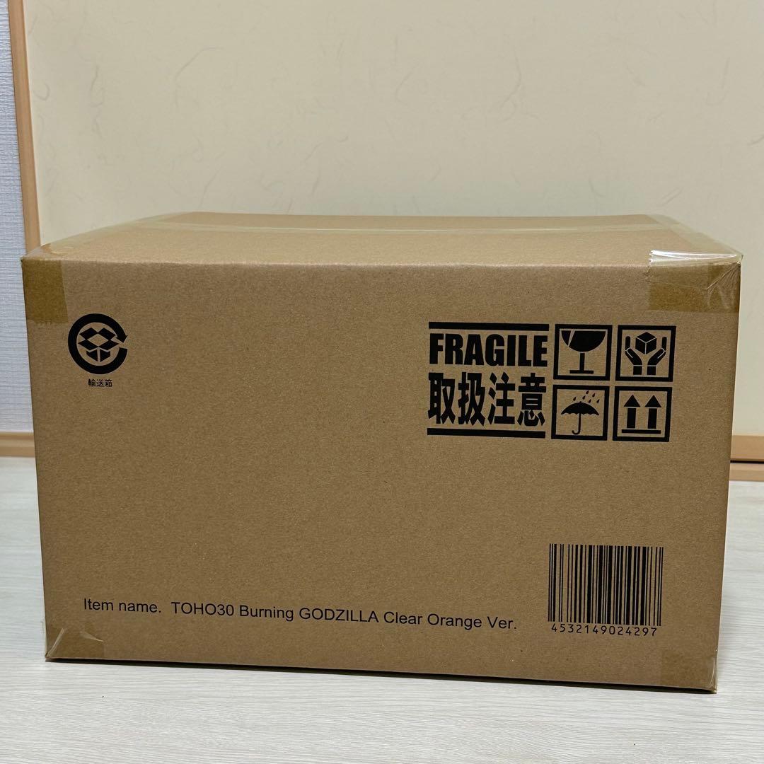 東宝30cmシリーズ ゴジラ(1995) クリアオレンジVer. 未開封品