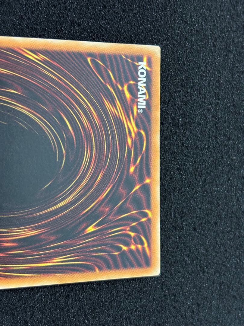 【2697】女剣士カナン　旧アジア　ウルトラレア