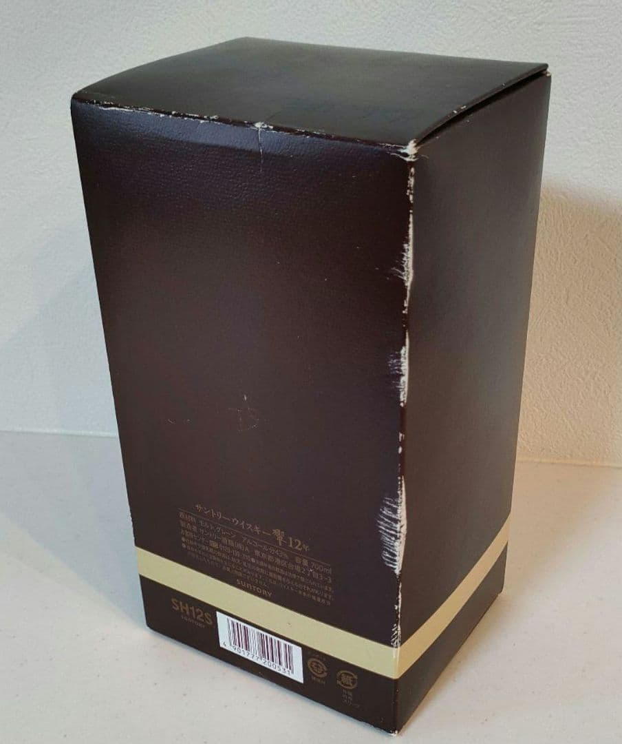 響12年　700ml　新品未開封　ウイスキー
