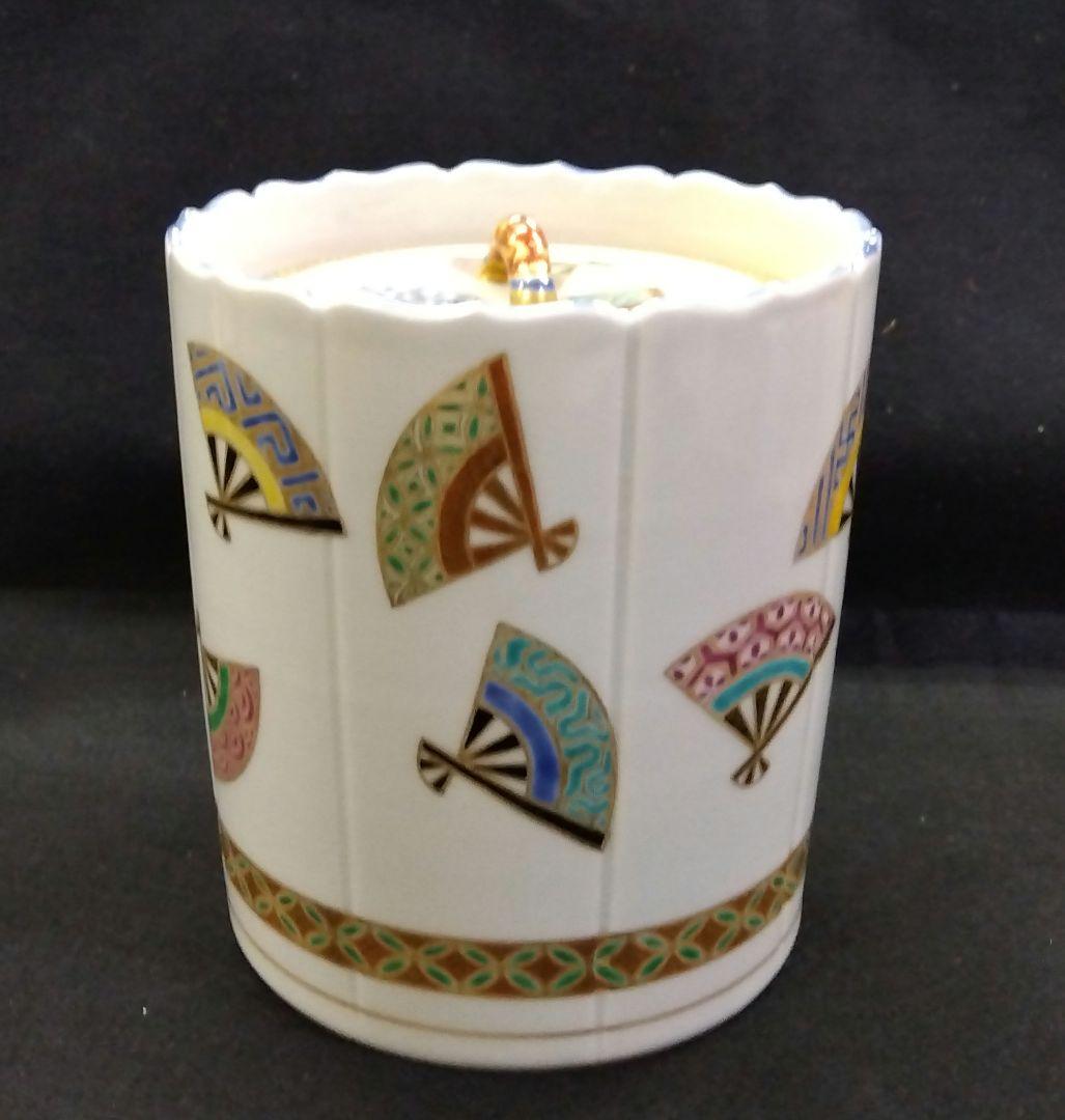 茶道具 水指 色絵 扇面 林秀峰 京焼 清水焼 五山窯 林淡幽