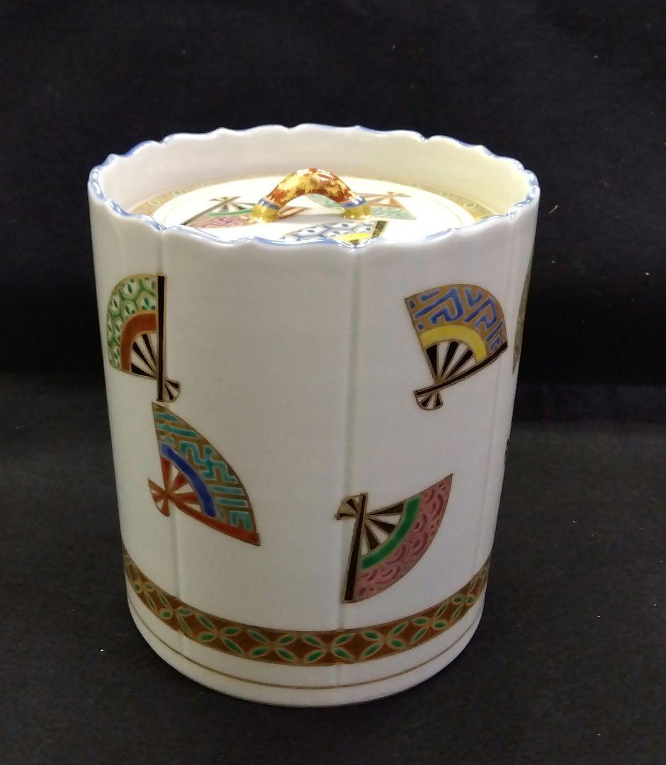 茶道具 水指 色絵 扇面 林秀峰 京焼 清水焼 五山窯 林淡幽