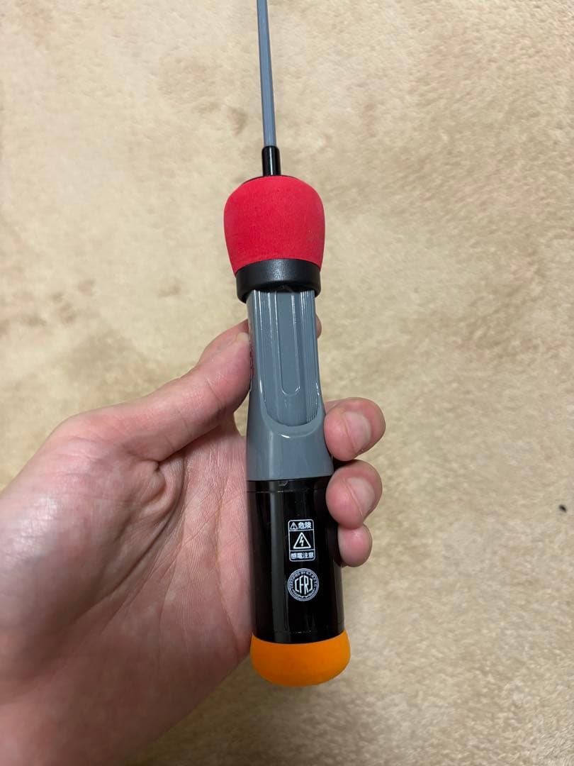 ジャッカル エッグアーム　ロンガー/ショーティー　※分割購入可能