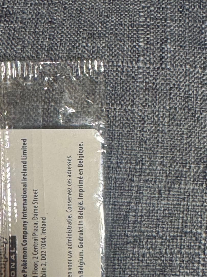 ポケカ ゴッホ展 ピカチュウ 未開封