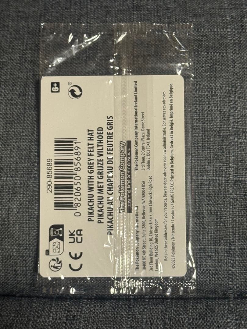 ポケカ ゴッホ展 ピカチュウ 未開封