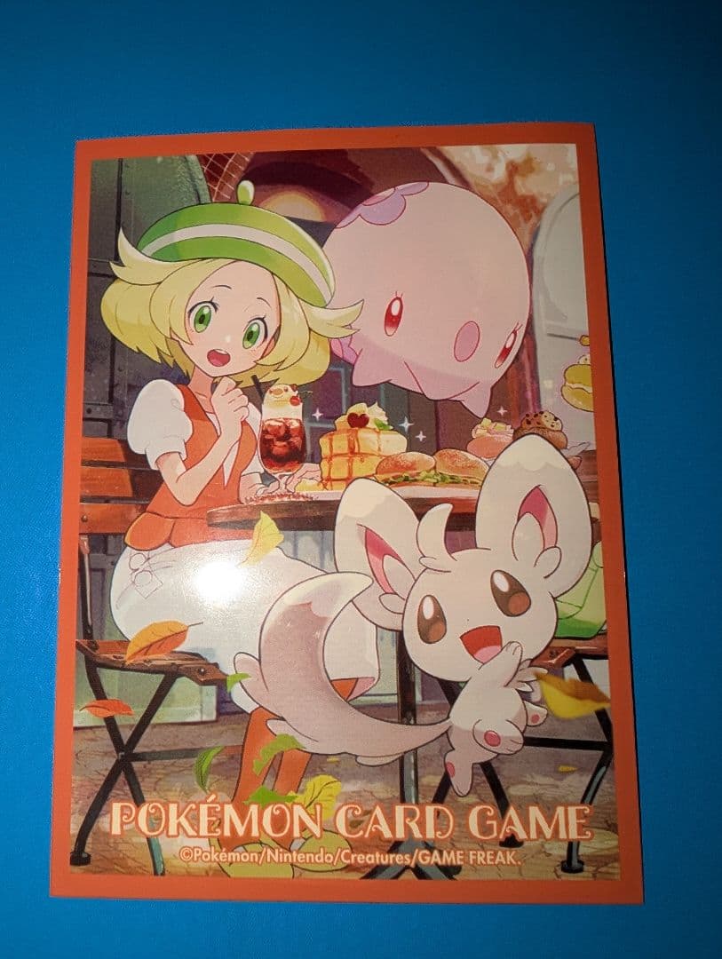 ポケモンカード ベルのまごころ