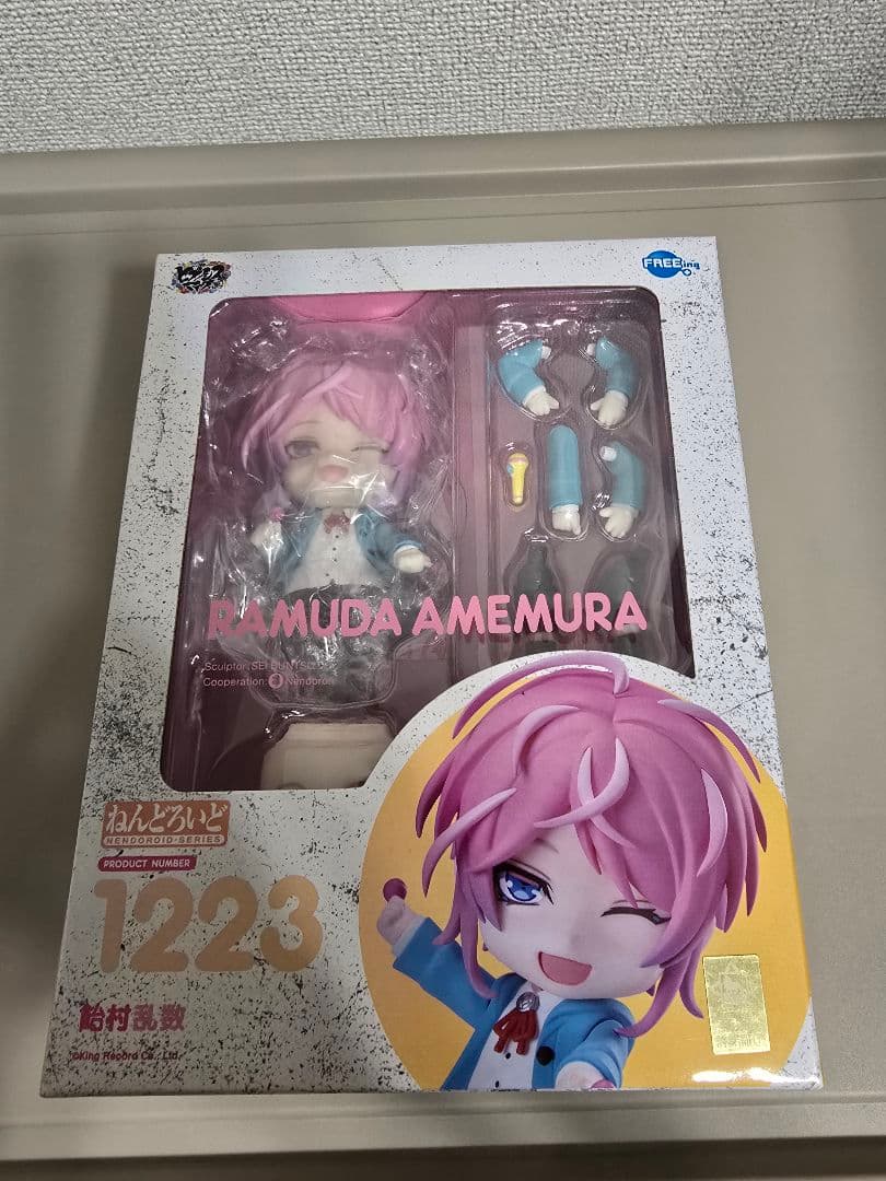 新品未開封 ヒプノシスマイク ねんどろいど フィギュア 飴村 乱数 1223