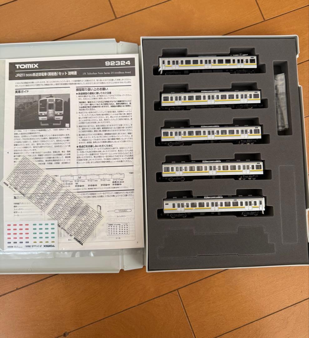 TOMIX 92324 211系3000番台　近郊電車　房総色　セット