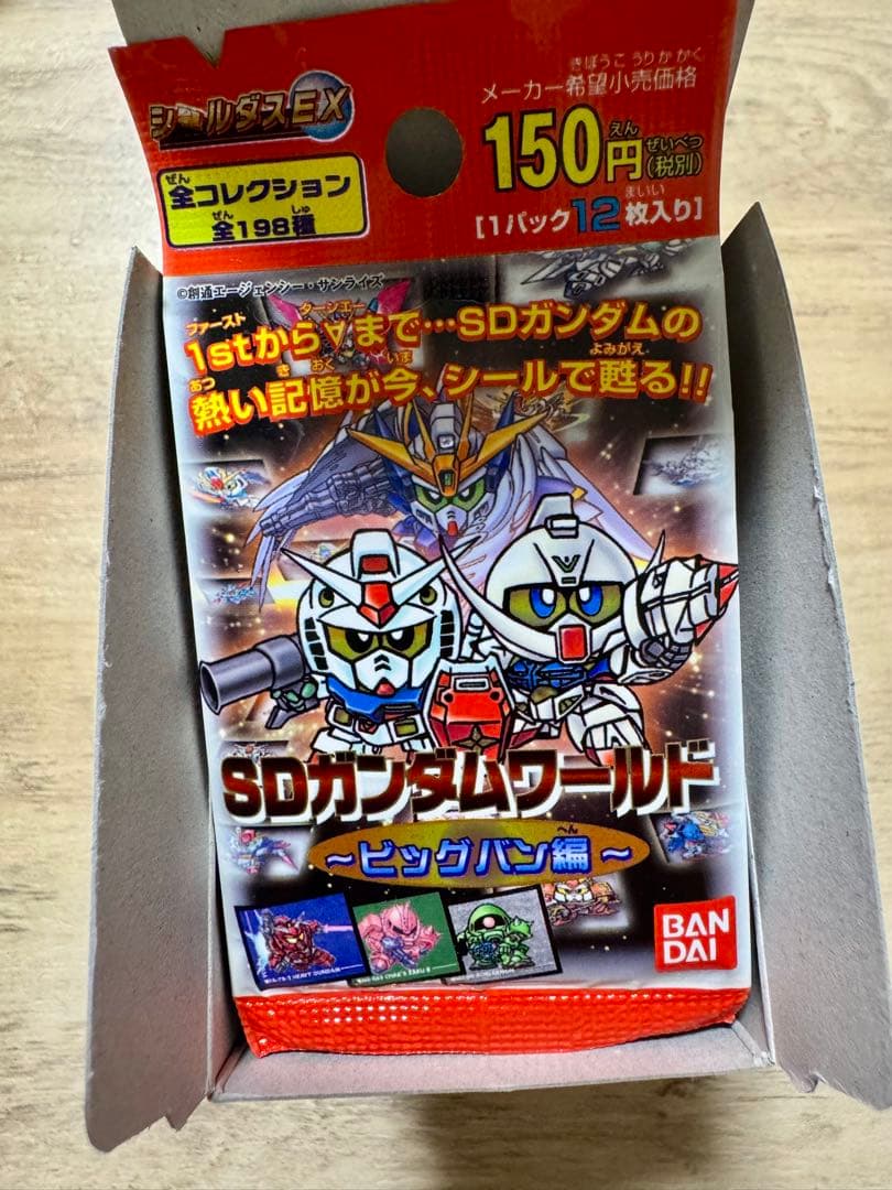 【希少】SDガンダムワールド ビックバン編 シールダスEX 30パック入り