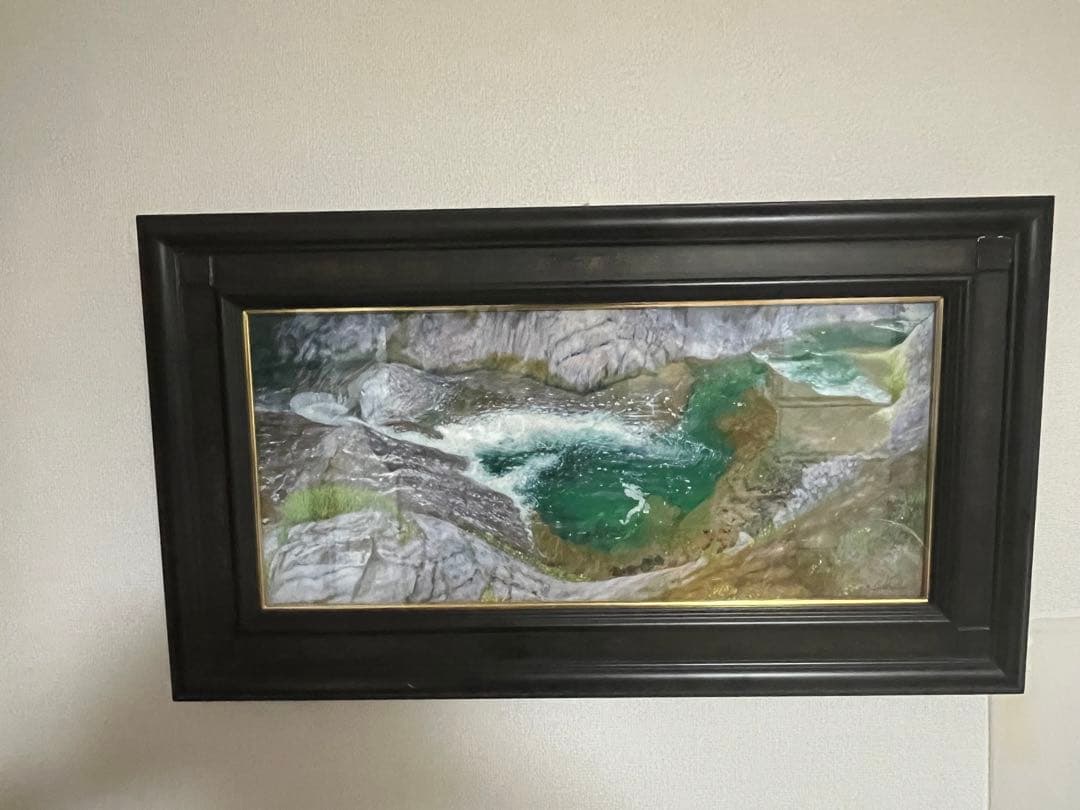 評価額115万円　岩澤誠一「秋保渓谷」　変10号　テンペラ・油彩　平成16年作