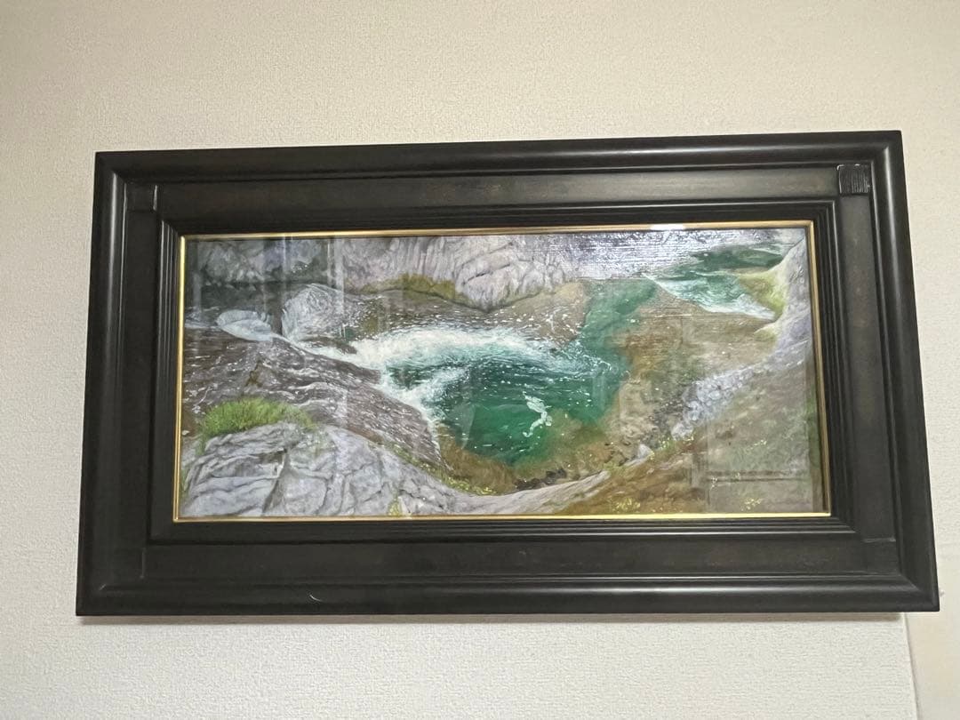 評価額115万円　岩澤誠一「秋保渓谷」　変10号　テンペラ・油彩　平成16年作